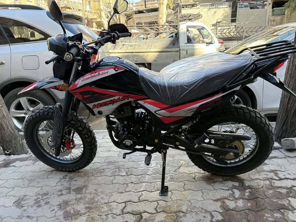 صورة من إعلان: جبلي كوزيكا (1)