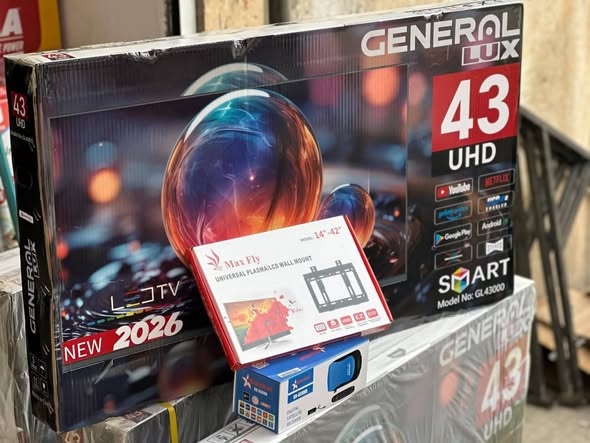 صورة من إعلان: جينرال (1)