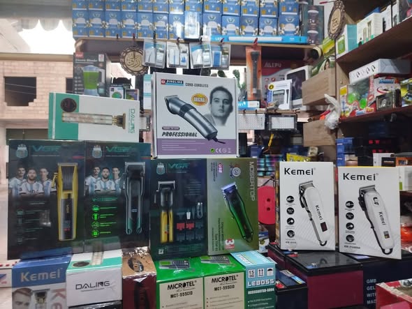 صورة من إعلان: مكنات حلاقة (1)